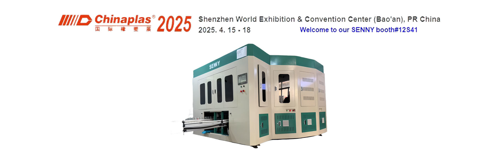 Tube Screen Printing Machine