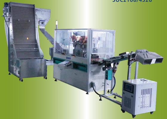 Water Bottle Caps High Speed Offset Printing Machine 1-4 Color HDPE PP Caps Printer