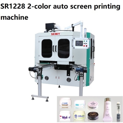 60pcs/min Automatic Bottle Caps 2-Color UV Offset Machine