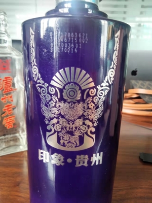 Glass Bottle 6-color Hot Stamping Machine IR+UV  Screen Printing Machine