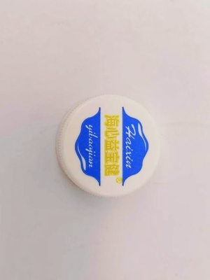 1-2colors 200pcs/min Automatic Plastic Bottle Caps Pad Printing Machine