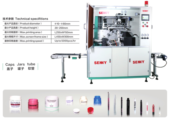 Fully Automatic 1-Color Screen Printing Machine for Round Jars