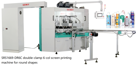 6-Color 45pcs/Min CNC Automatic  Screen Printing  UV Curing Machine For Tube And Bottle