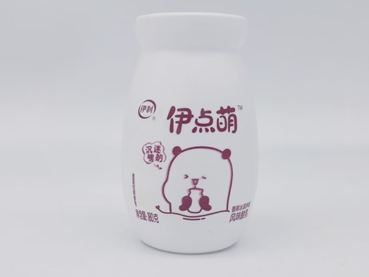 100W 50pcs/Min Flame Treatment  Semi-Automatic Machine Stable Rotary Bottle