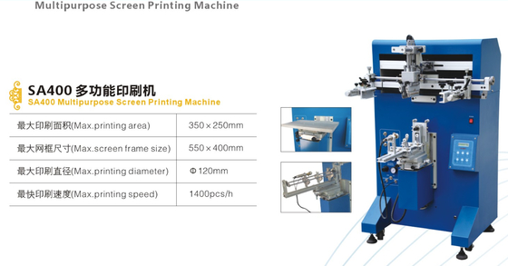 6000pcs/min SA1200-D Servo-Drive Printing Machine
