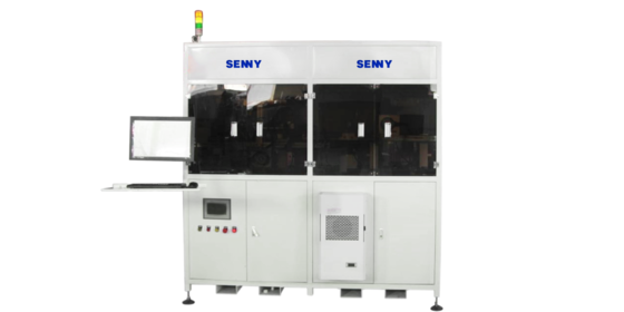 2500 Pcs/Min Plastic Bottle Caps 360-Degree High-Speed Visual Inspection Machine