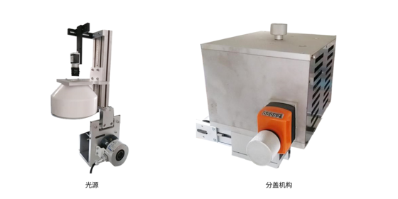 2500 Pcs/Min Plastic Bottle Caps 360-Degree High-Speed Visual Inspection Machine