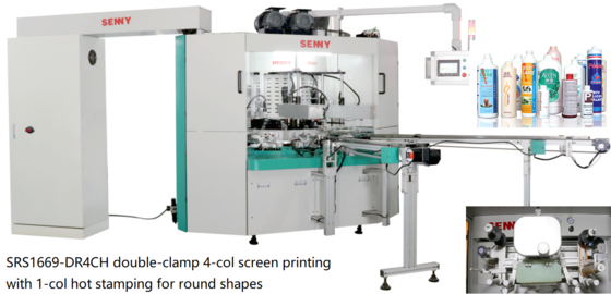 6 Printing Station Bottles CNC Multi Color Screen Printing Machine 45pcs/Min