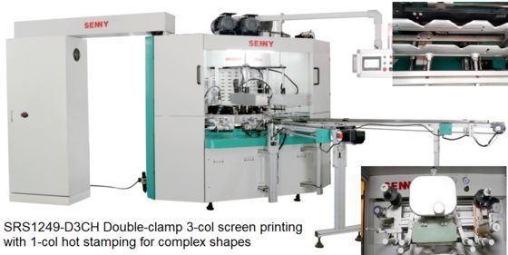 4-Color 80pcs/Min Soft Tube CNC AutomatiC UV  Printing Machine