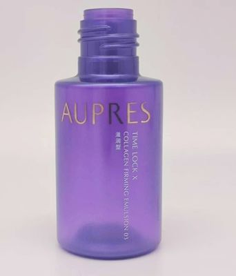 1-8 Color Automatic Plastic Bottle  UV Printing Machine SL1788