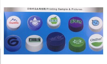 Automatic 2-Color Pad Printing Machine for 28-38mm Diameter Plastic Bottle Caps