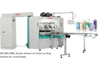 SGS Plastic Bottle Printing Machine , 20pcs/Min Rotary Screen Printing Equipment