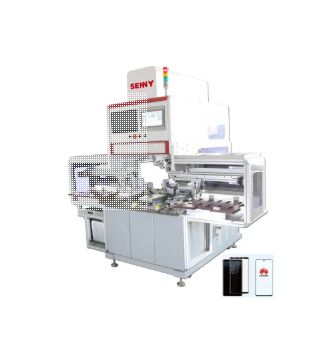2100pcs/Hr 5bar Automatic Pad Printing Machine For 3D Glass Cover