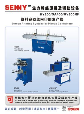 220V 1800pcs/Hour Flame Treatment Equipment For Conical Bottle