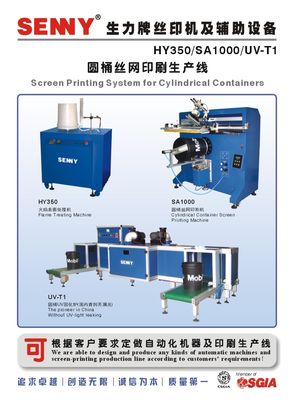 500pcs/Hour Cylindrical Buckets Flame Treatment Machine SGS Approved