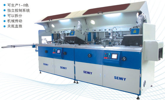80 pcs/Min 8 colors Fully Automatic Screen Printing Machine