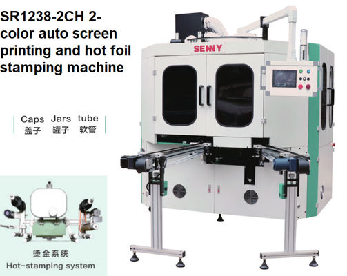 250X150mm 2000pcs/Hr Digital Foil Hot Stamping Machine For Round Containers