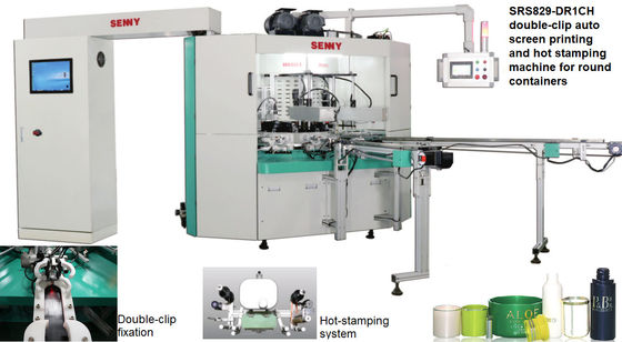 SGS Digital Hot Foil Stamping Machine , 30pcs/Minute Stamp Printer Machine