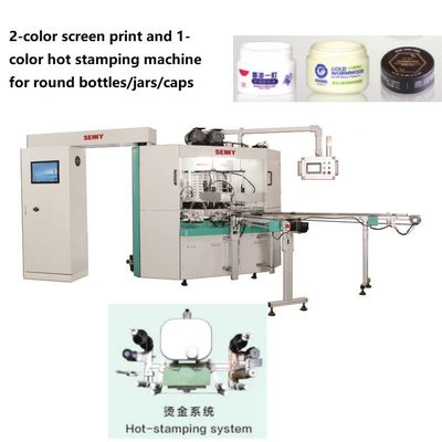 Automatic Hot Stamping Machine , 3000pcs/Hr Heat Foil Machine