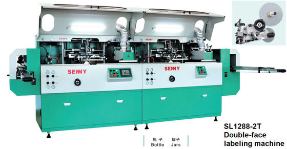 CE Double face Auto Labeling Machine , OEM Jar Labeler Machine