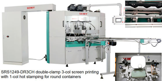 250x160mm 1800pcs/Hr Auto Hot Stamping Machine For Cylindrical Containers