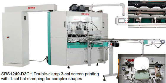 1800pcs/Hour Automatic Hot Stamping Machine For Cylindrical Containers