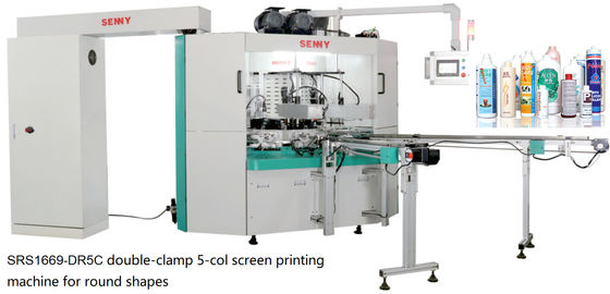 1200pcs/Hr Automatic Silk Screen Printing Machine 380V For Glass Bottles