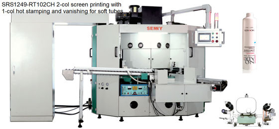 50Hz Container CNC Automatic Printing Machine , 70pcs/Min Silk Screen Equipment