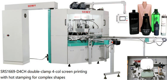 50Hz Auto Hot Stamping Machine , 7bar Hot Stamp Printer for bottles