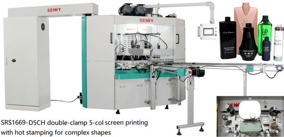 40pcs/Min Hot Stamping Foil Machine , 6bar Digital Foil Printing Machine