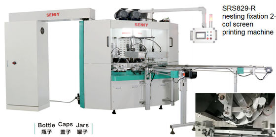 50Hz Multicolor Screen Printing Machine , 45pcs/Min Rotary Screen Printer