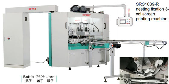 250x160mm 30pcs/Min Multicolor Screen Printing Machine For Cap