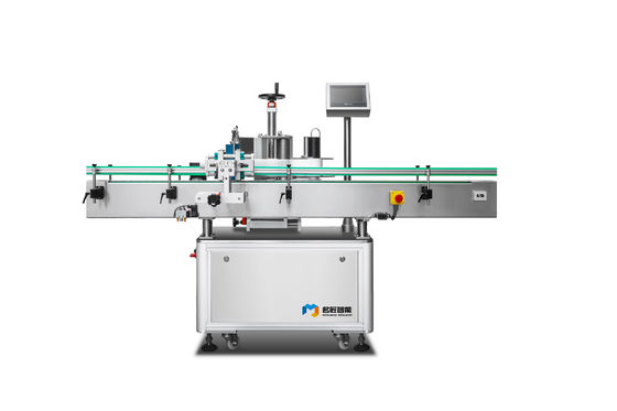 300pcs/minute Printing And Labeling Machine For Cylindrical Bottles