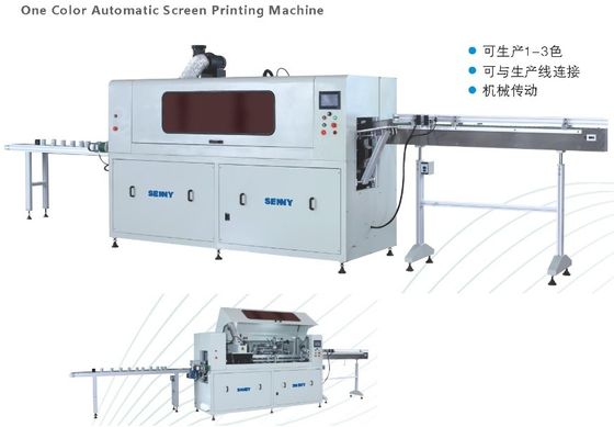 3000pcs/Hour One Color Fully Automatic Screen Printing Machine For Car Oil Filter