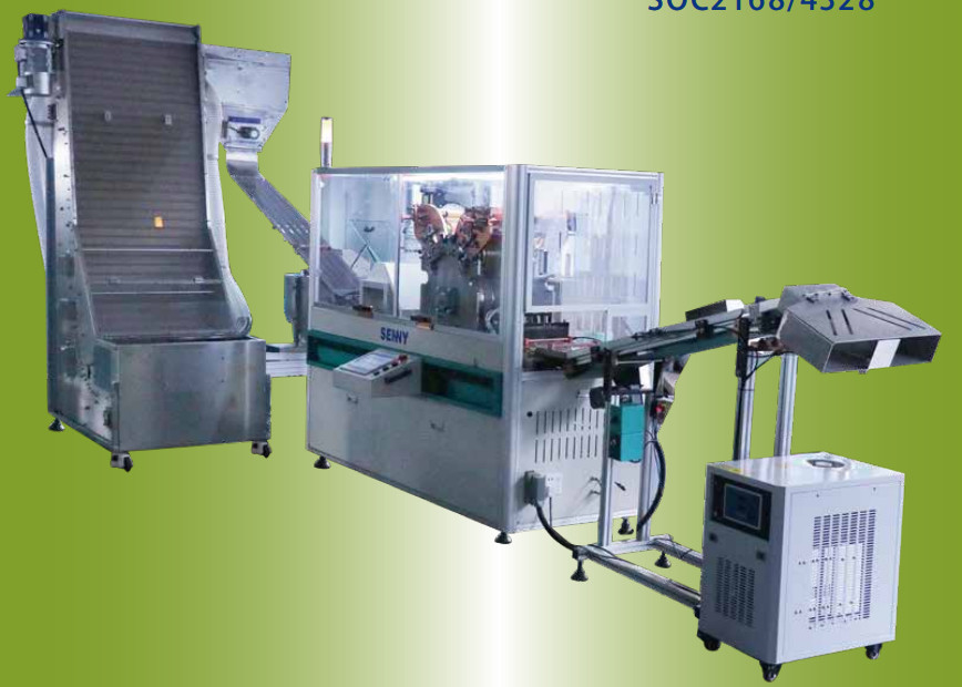 Water Bottle Caps High Speed Offset Printing Machine 1-4 Color HDPE PP Caps Printer
