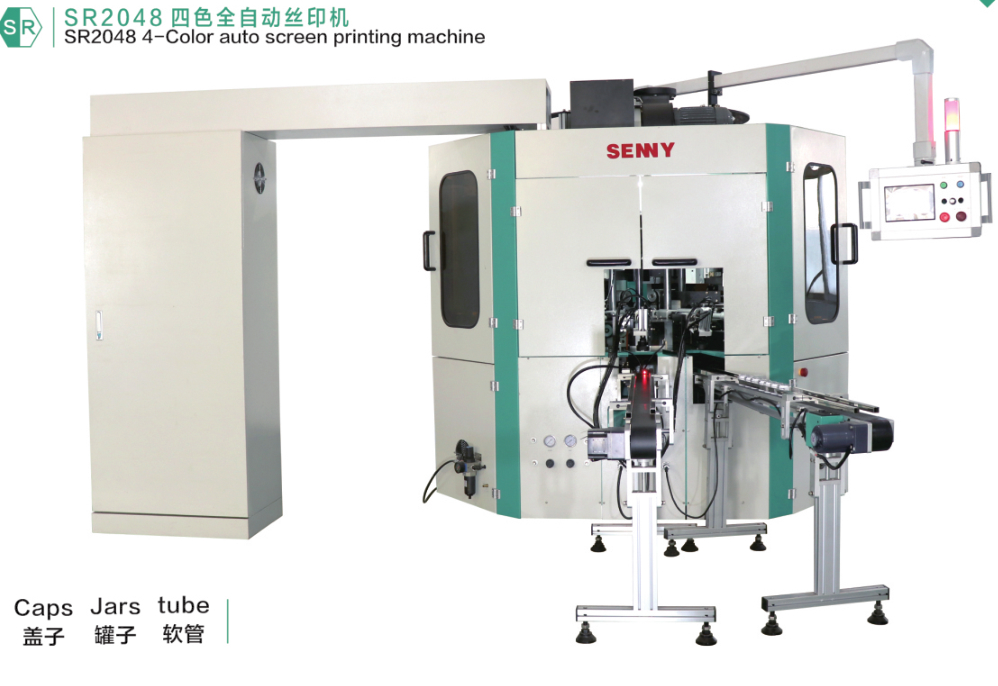 Fully Automatic 3-Color Screen Printing Machine for Round Jars