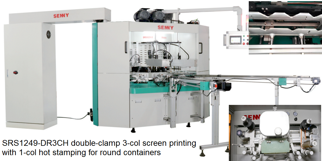 4-Color 45pcs/Min CNC Automatic  Screen Printing Machine For Tube And Bottle