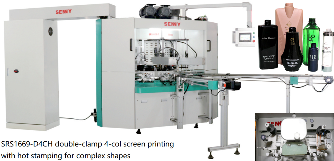 6-Color 45pcs/Min CNC Automatic  Screen Printing  UV Curing Machine For Tube And Bottle