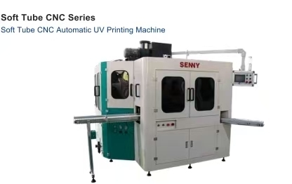2-Color 80 pcs/min Soft Tube CNC Automatic  UV Printing Machine