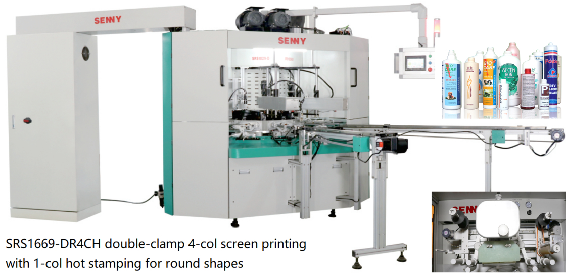 6 Printing Station Bottles CNC Multi Color Screen Printing Machine 45pcs/Min