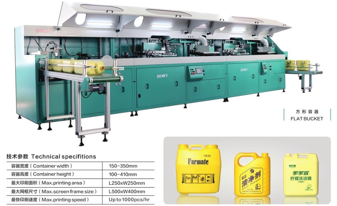 12 Color 1000pcs/Hr Bucket Screen Printing Machine 250x250mm