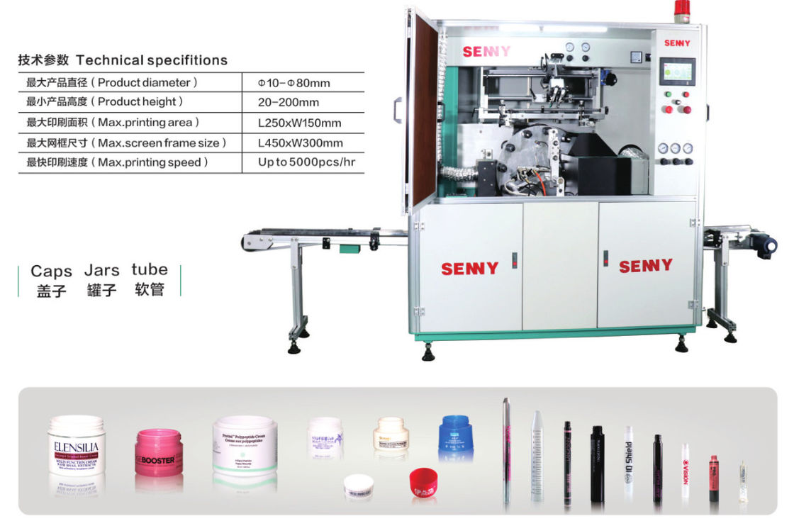 1 Color 5000pcs/Hour Fully Automatic Screen Printing Machine 250x150mm