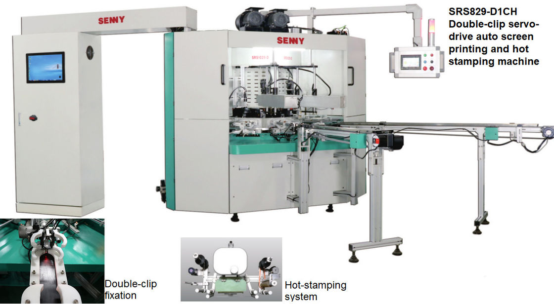 380V One Color Screen Printing Machine , 60Hz 2 Station Screen Printing Machine