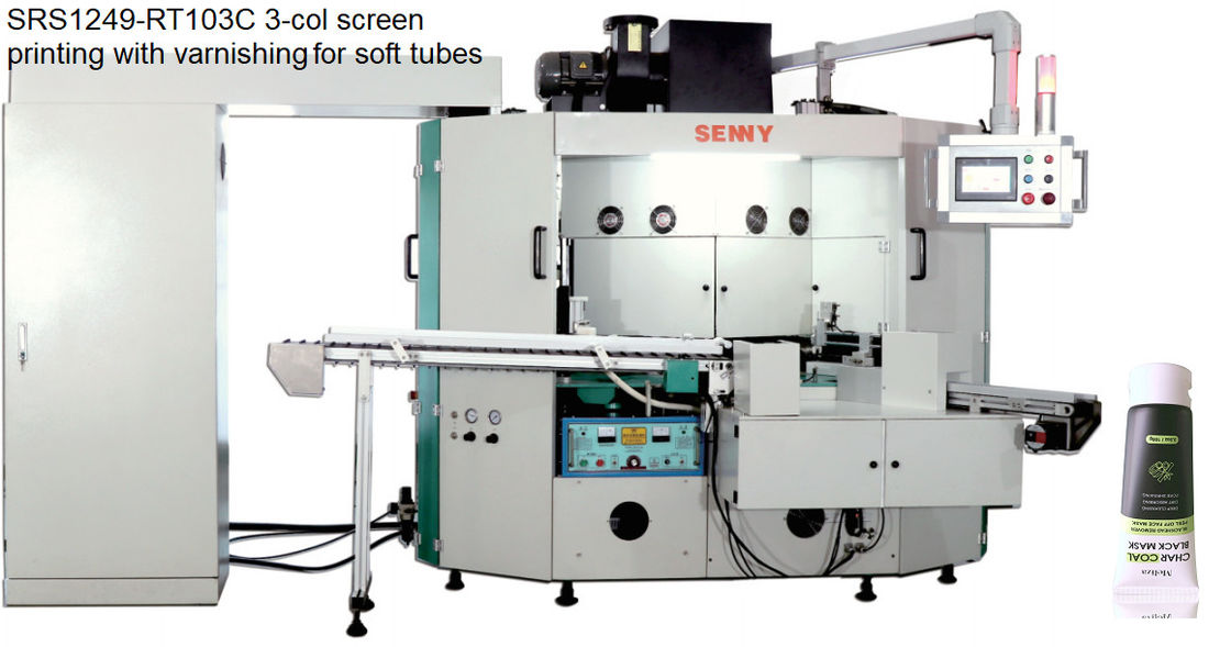 60HZ 60pcs/Min Four Color Screen Printing Machine For Commercial