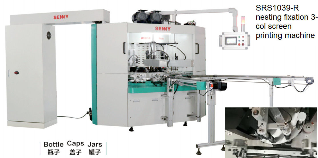 250x160mm 30pcs/Min Multicolor Screen Printing Machine For Cap