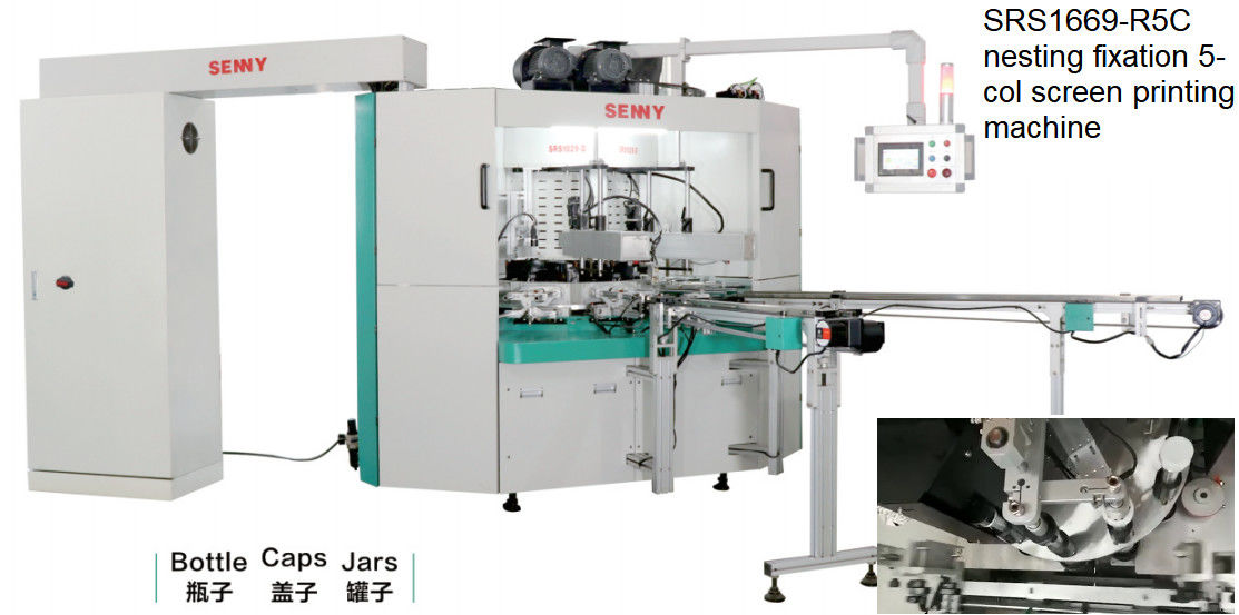 380V 60HZ 4 Color Automatic Bottle Screen Printing Machine Servo Control