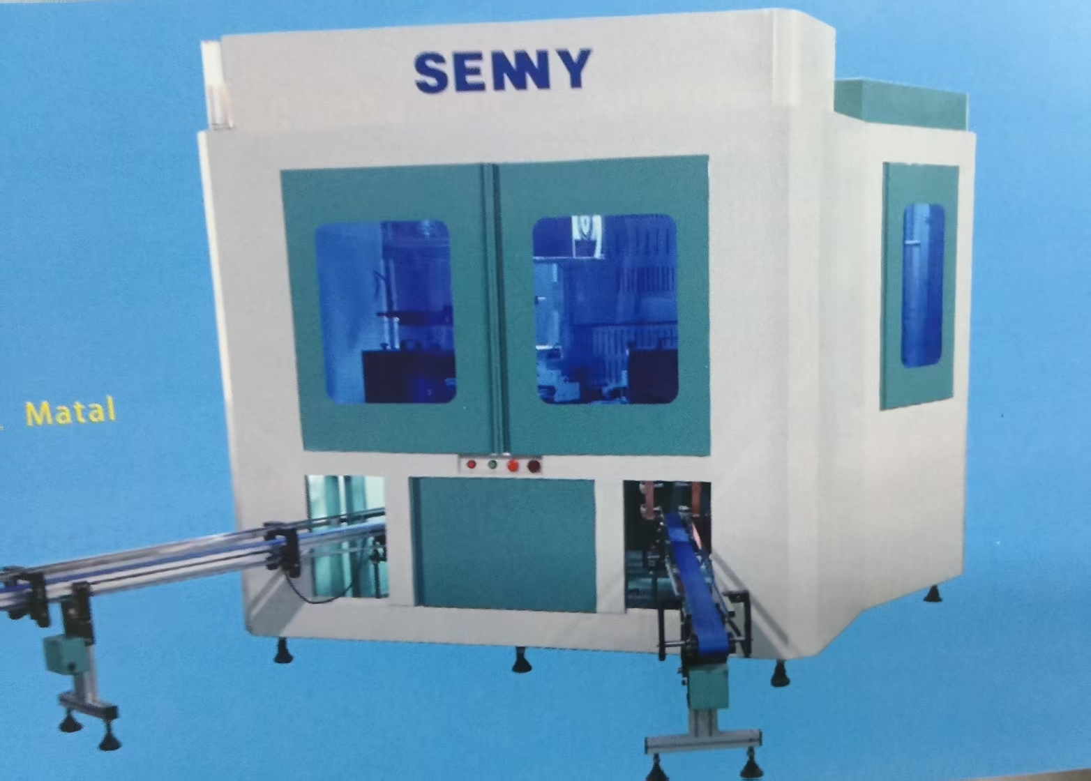 8-Color 60 Pcs/Min CNC Container UV Screen Printing Machine
