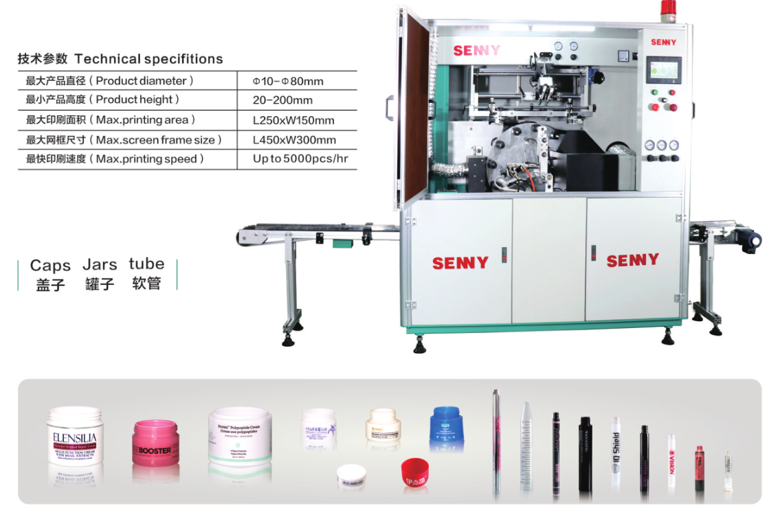 High Durability Fully Automatic Screen Printing Machine with Automatic ...