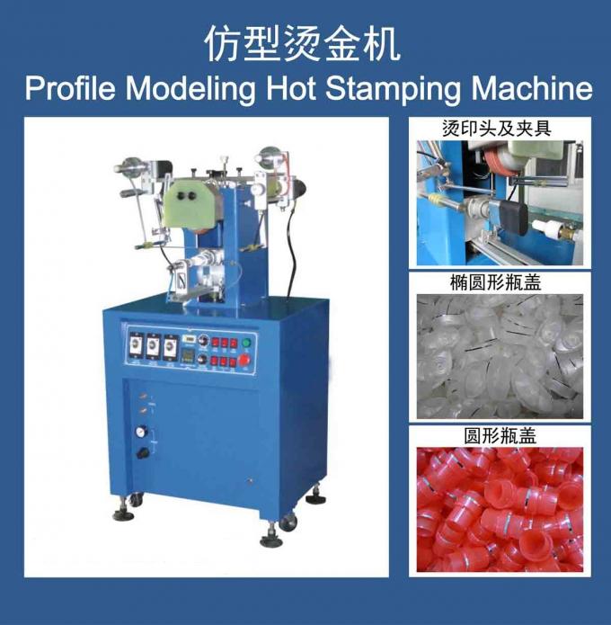 2000W  6kg/Cm² Gold Foil Hot Stamping Machine Semi Automatic 1