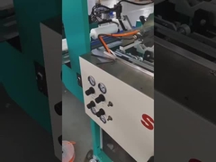 Plastic Jar Printing Machine